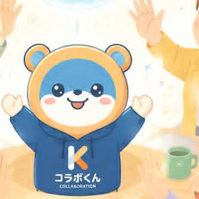 コラボくん